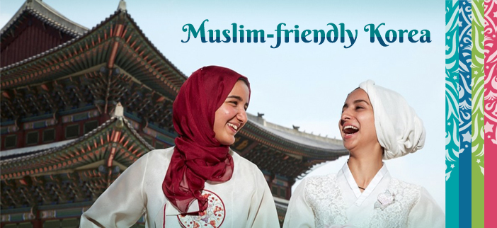 Muslim-friendly Korea