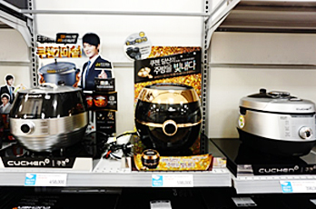 Photo: Rice Cookers