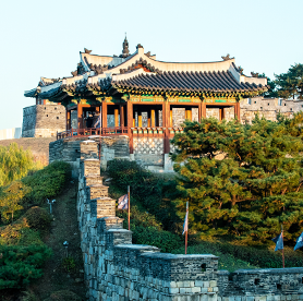 Recorrer la Fortaleza de Hwaseong, un Patrimonio Cultural de la Unesco