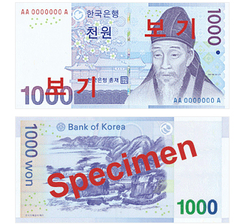 1,000ウォン