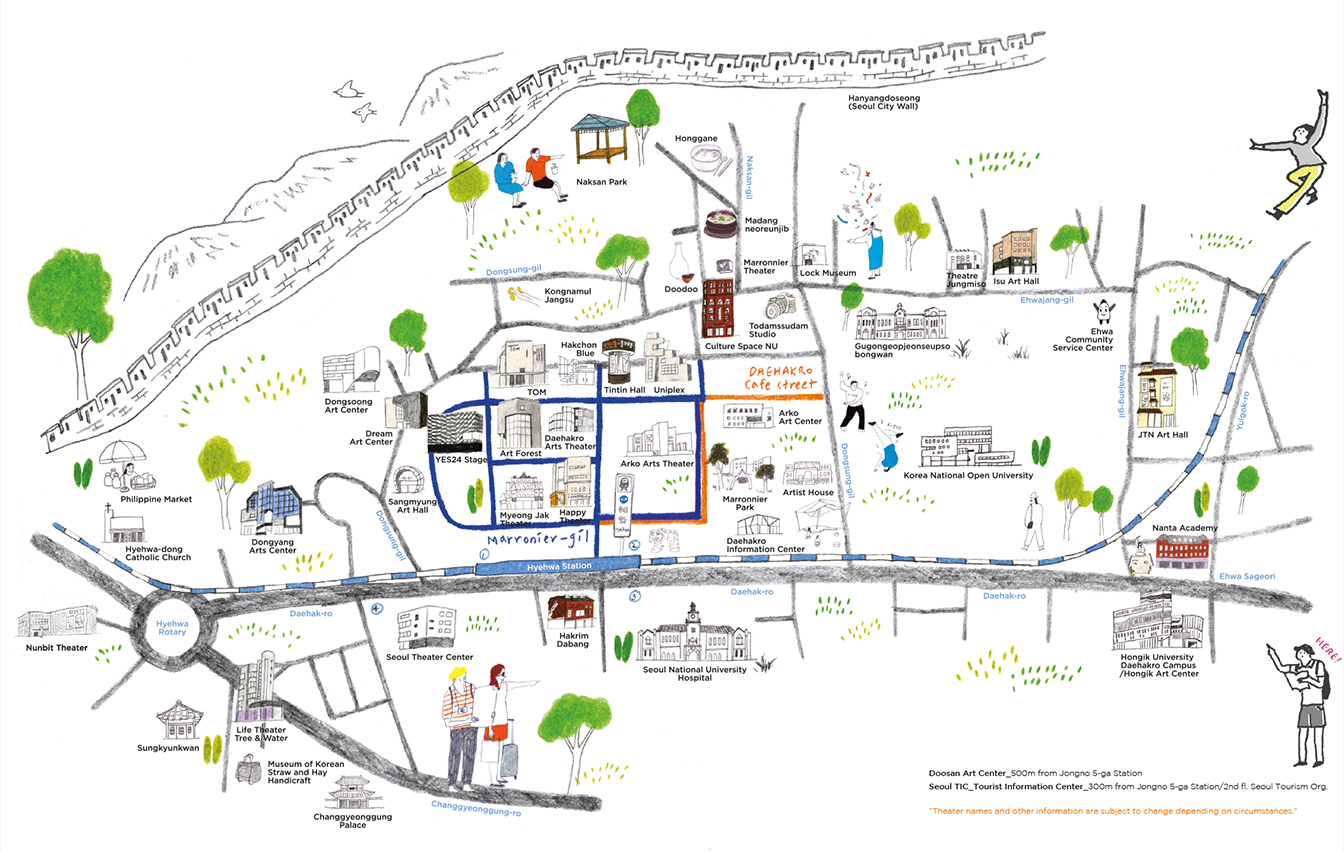 マロニエ公園を中心に大学路の劇場、文化施設、カフェ、飲食店、地下鉄、道路などを記した詳細マップです。