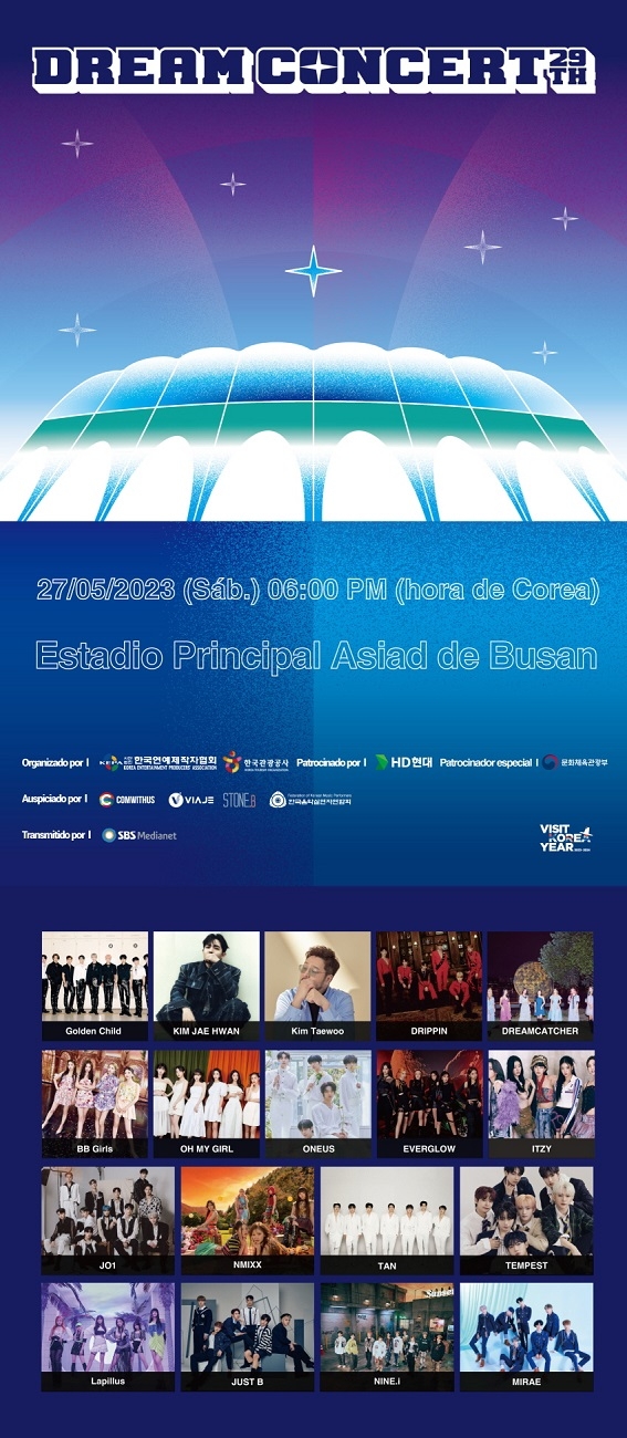 ¡Se viene el Dream Concert el 27 de mayo en Busan! VISITKOREA